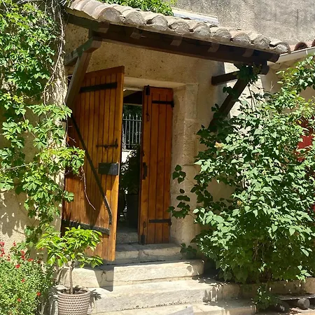 Дом отдыха Le Patio Provencal-maison Avec Cour Privee Ним