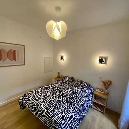 Le Patio De Montaury 尼姆